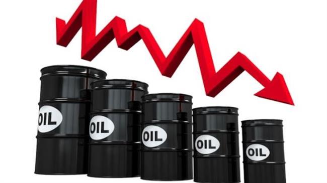 Declining Oil Price